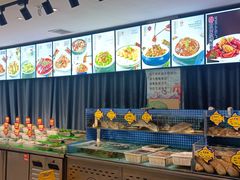 -韩记海鲜饺子旗舰店(红海新区店)