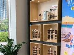 -宝岛眼镜(福州宝龙二店)