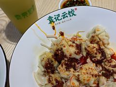 -袁记云饺(鼓楼店)