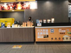 -麦当劳(五一北路店)