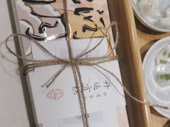 -阮大兴糕团(杭州西湖银泰百货店)
