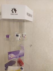 -昆明梦想医疗美容医院