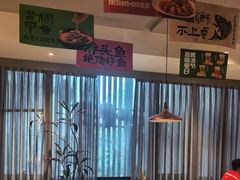 -湘满甲·黄焖甲鱼创始者·湘菜·鲁菜(潘家园店)