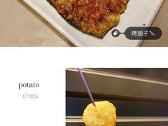 -丰茂烤串(建设街店)