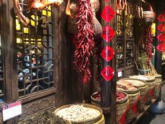 -凤凰山斑鱼馆(恭城店)