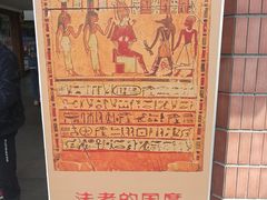 -浙江西湖美术馆