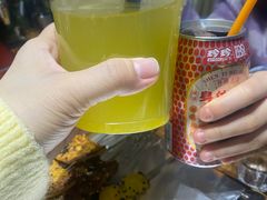 -那些年记忆烧烤