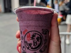 -花姨·老电影院果汁冰(88号店)