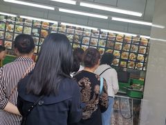 -宫廷糕点铺(建设路店)