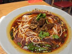 -好這口重庆小面(总店)