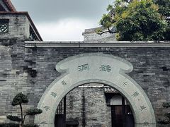 -碧江金楼