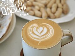 -二里咖啡(上堡公寓店)