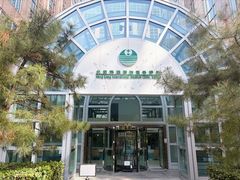 -北京港澳国际医务诊所(王府井大街店)