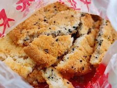 黑芝麻桃酥-一大糕点(大明湖店)