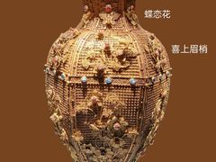 -西安曲江艺术博物馆