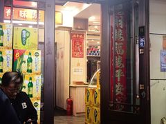 -有滋有味烧烤涮(果园星城C区店)