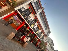 -采芝斋评弹茶馆(观前街店)