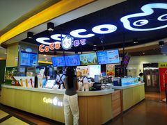 -CoCo都可(香港名都店)