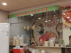 -婆婆家·湛江特色美食(福田振华路店)