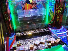 -汤姆熊欢乐世界(光启城店)