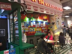 -孖记茶档·热腾茶餐(乐峰店)