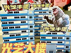 -肯德基(朝阳门店)