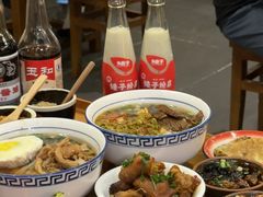 -矮子粉店1985·长沙米粉(湘春路店)