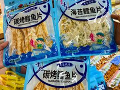 -利群商厦(台东店)