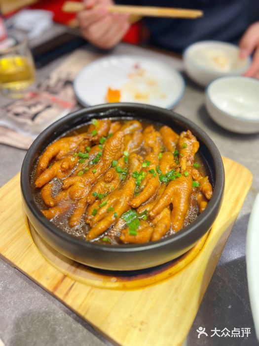 闫府私房菜·百年鲁菜(恒隆店)干锅鸡爪图片