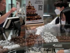 -Laderach 莱德拉(上海环贸iapm店)