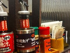 -鳗事鱼意·活鳗現烤专门店(富力海珠城店)