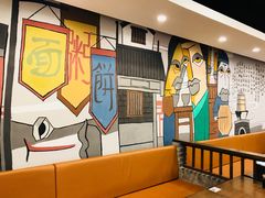大堂-半亩园(奥特莱斯店)