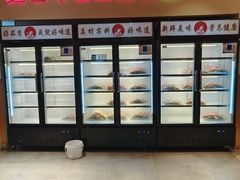 -邢氏老太太烤串(北兴街店)