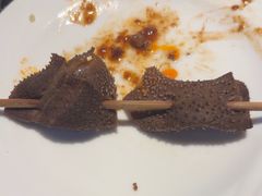 牛肚串-温州王朝大酒店-自助餐厅