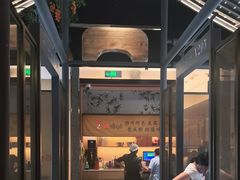 -将军府·鸡毛店(武侯祠店)