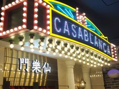 -哥老官重庆美蛙鱼头(日月光店)