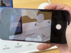 -Apple零售店(成都太古里店)