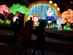 -哈尔滨文化公园