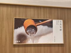 -卡旺卡(马鞍山万达广场店)