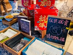 -水月周庄铂尔曼酒店 · 漾全日餐厅