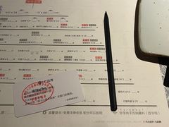 -很久以前羊肉串(农科路店)