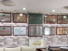 -马家烧麦(总店)