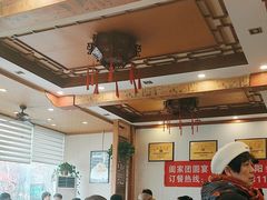 -老雒阳面馆·水席(定鼎门店)