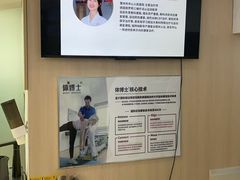 -体博士·疼痛调理·体态矫正·运动康复中心(大望路华贸店)