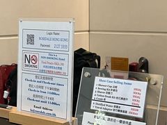 -香港珀丽酒店