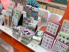 -熊猫邮局(少城店)
