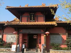 景点-茅山东方盐湖城景区