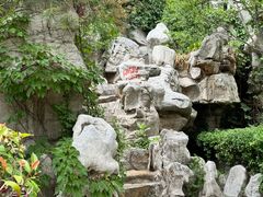 -济南国际园博园