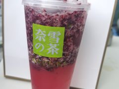 霸气杨梅-奈雪的茶(金鹰广场店)