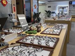 -Eziwish眼镜·蔡司授权店
